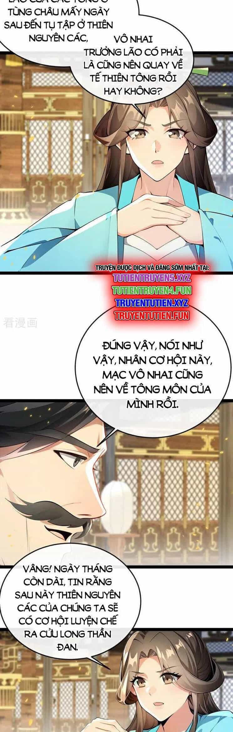 Thập Đại Đế Hoàng Đều Là Đệ Tử Của Ta - Chương 366 - ảnh 17
