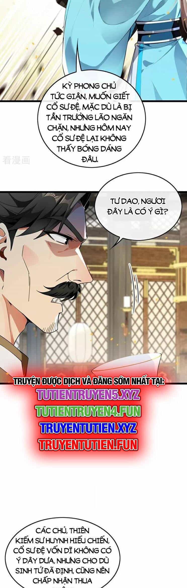 Thập Đại Đế Hoàng Đều Là Đệ Tử Của Ta - Chương 366 - ảnh 21