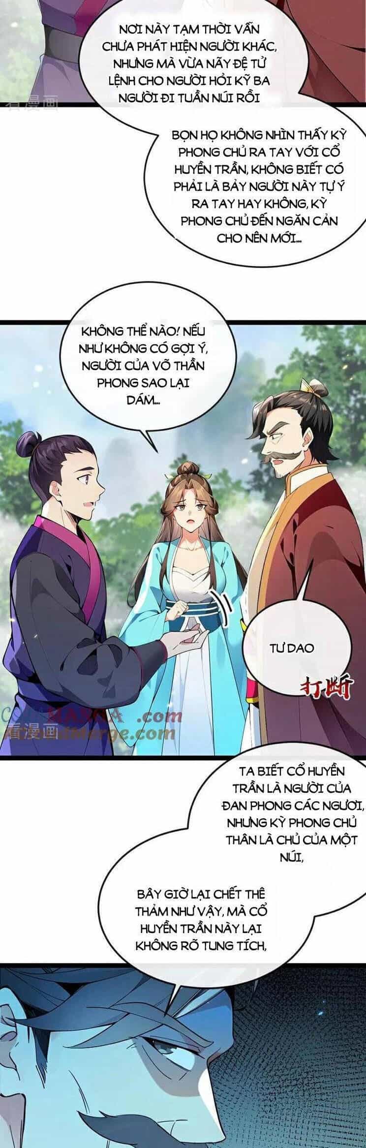 Thập Đại Đế Hoàng Đều Là Đệ Tử Của Ta - Chương 367 - ảnh 11