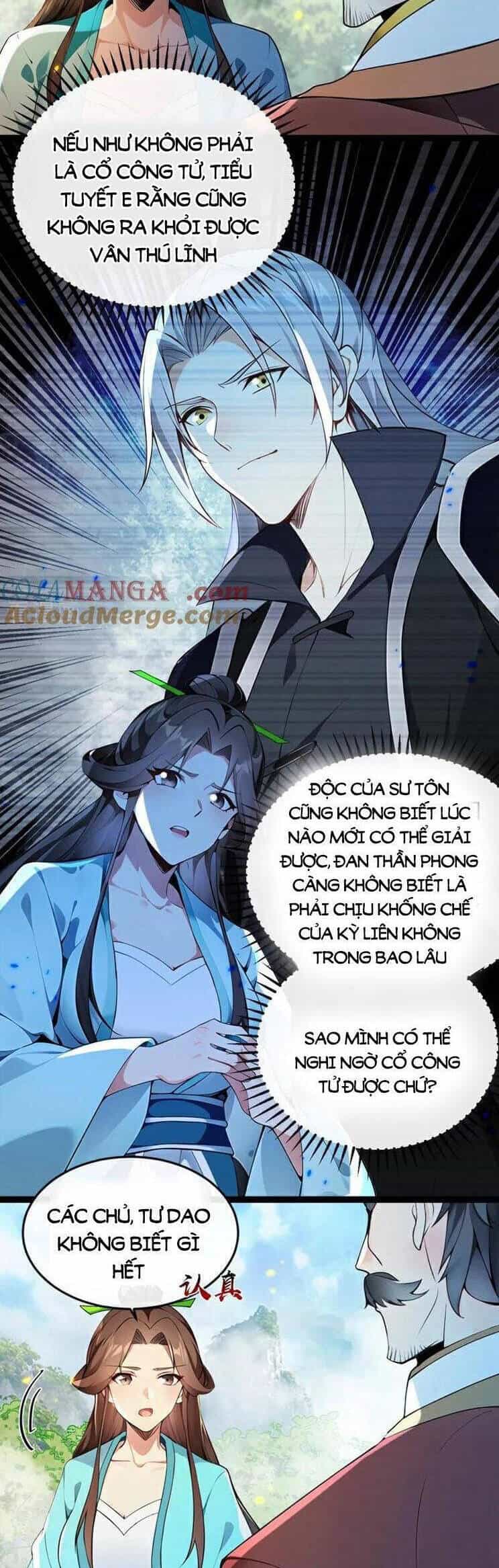 Thập Đại Đế Hoàng Đều Là Đệ Tử Của Ta - Chương 367 - ảnh 16