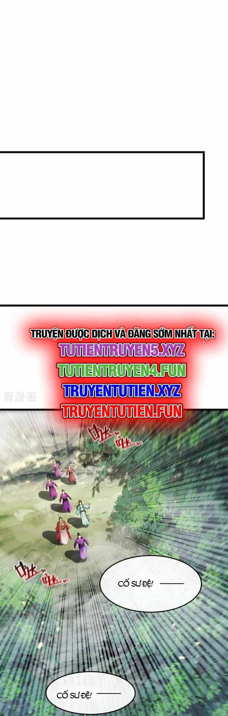 Thập Đại Đế Hoàng Đều Là Đệ Tử Của Ta - Chương 367 - ảnh 6