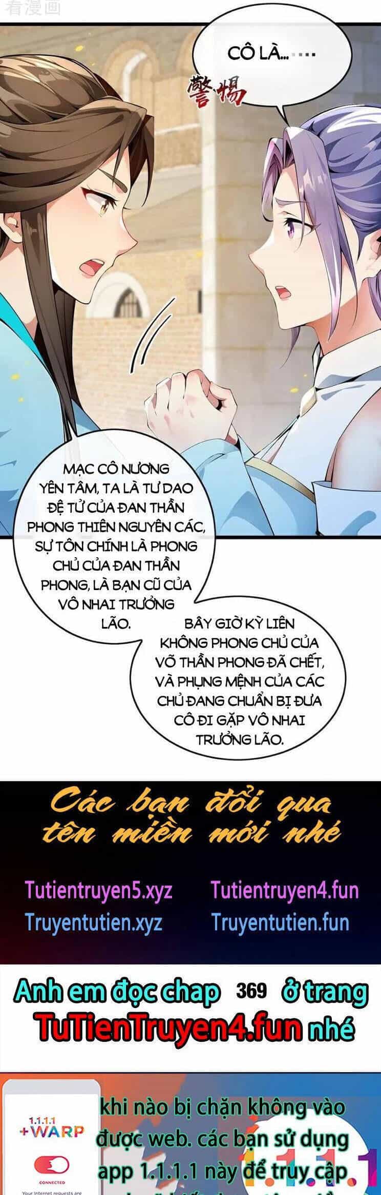 Thập Đại Đế Hoàng Đều Là Đệ Tử Của Ta - Chương 368 - ảnh 29
