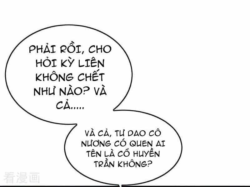 Thập Đại Đế Hoàng Đều Là Đệ Tử Của Ta - Chương 369 - ảnh 4