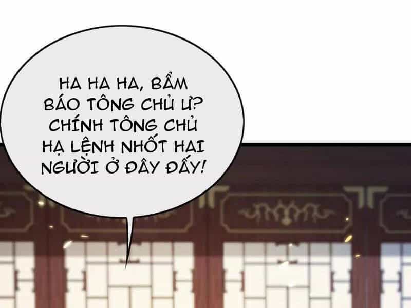 Thập Đại Đế Hoàng Đều Là Đệ Tử Của Ta - Chương 369 - ảnh 52
