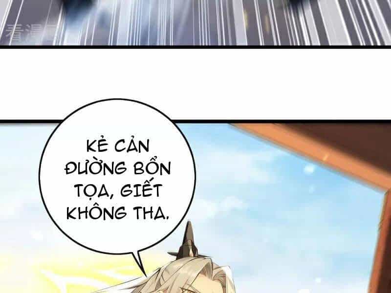 Thập Đại Đế Hoàng Đều Là Đệ Tử Của Ta - Chương 369 - ảnh 61