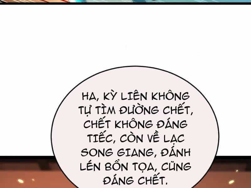 Thập Đại Đế Hoàng Đều Là Đệ Tử Của Ta - Chương 369 - ảnh 75
