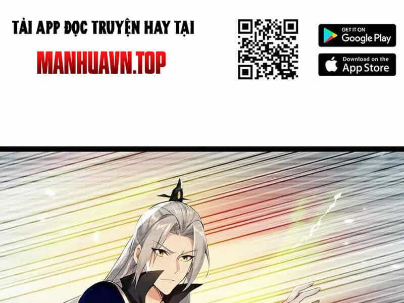 Thập Đại Đế Hoàng Đều Là Đệ Tử Của Ta - Chương 369 - ảnh 92