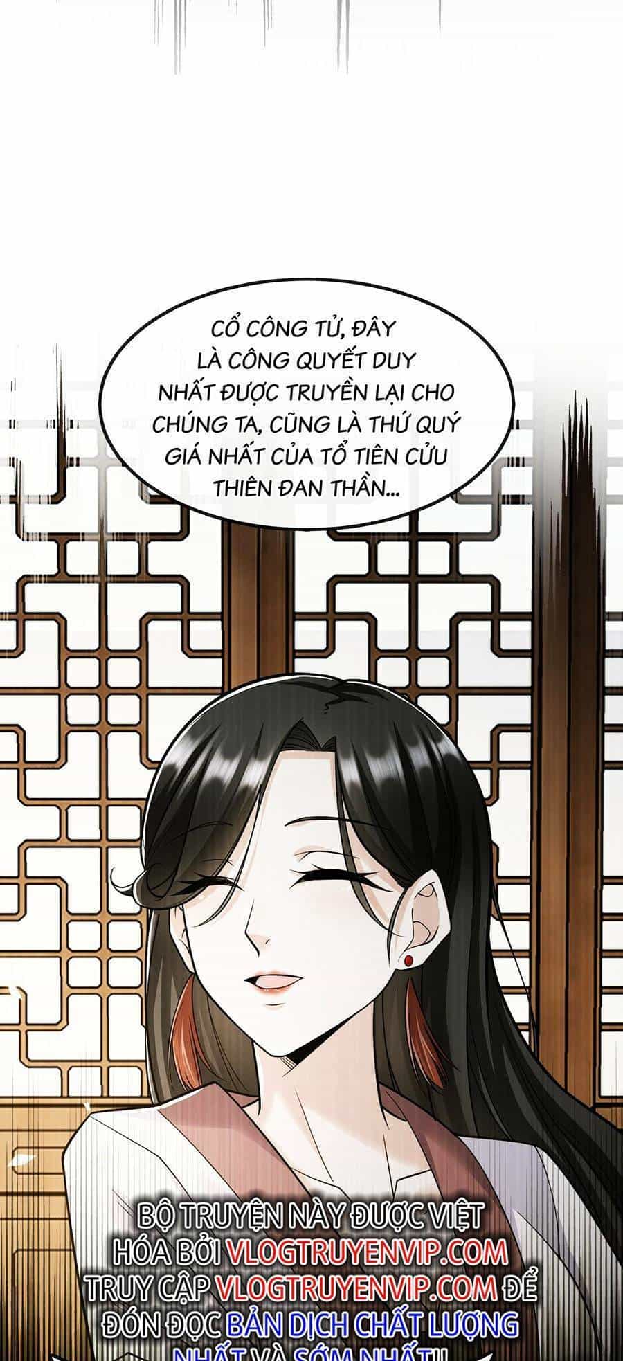 Thập Đại Đế Hoàng Đều Là Đệ Tử Của Ta - Chương 37 - ảnh 7
