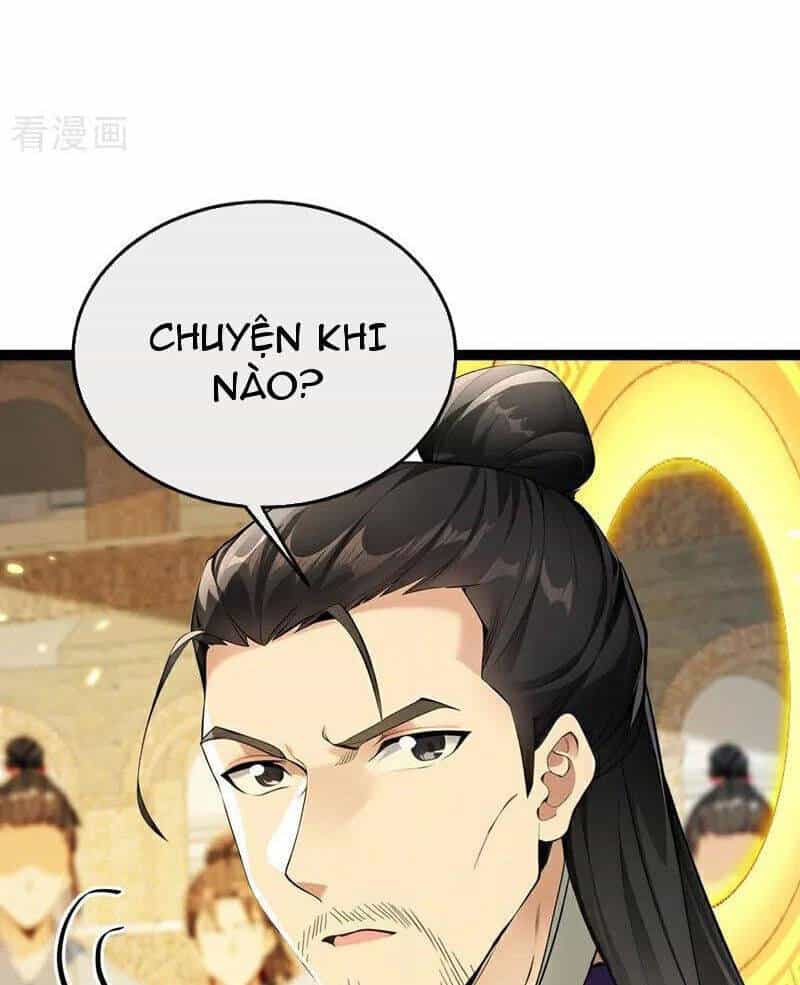 Thập Đại Đế Hoàng Đều Là Đệ Tử Của Ta - Chương 370 - ảnh 16