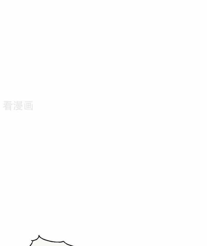 Thập Đại Đế Hoàng Đều Là Đệ Tử Của Ta - Chương 370 - ảnh 38