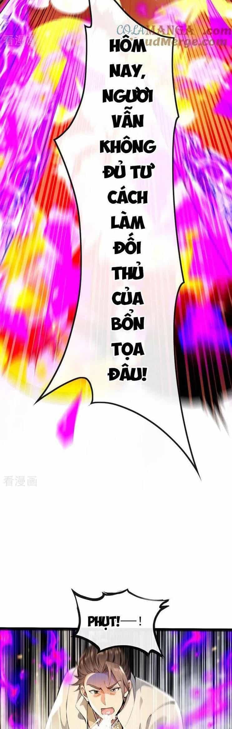Thập Đại Đế Hoàng Đều Là Đệ Tử Của Ta - Chương 371 - ảnh 21