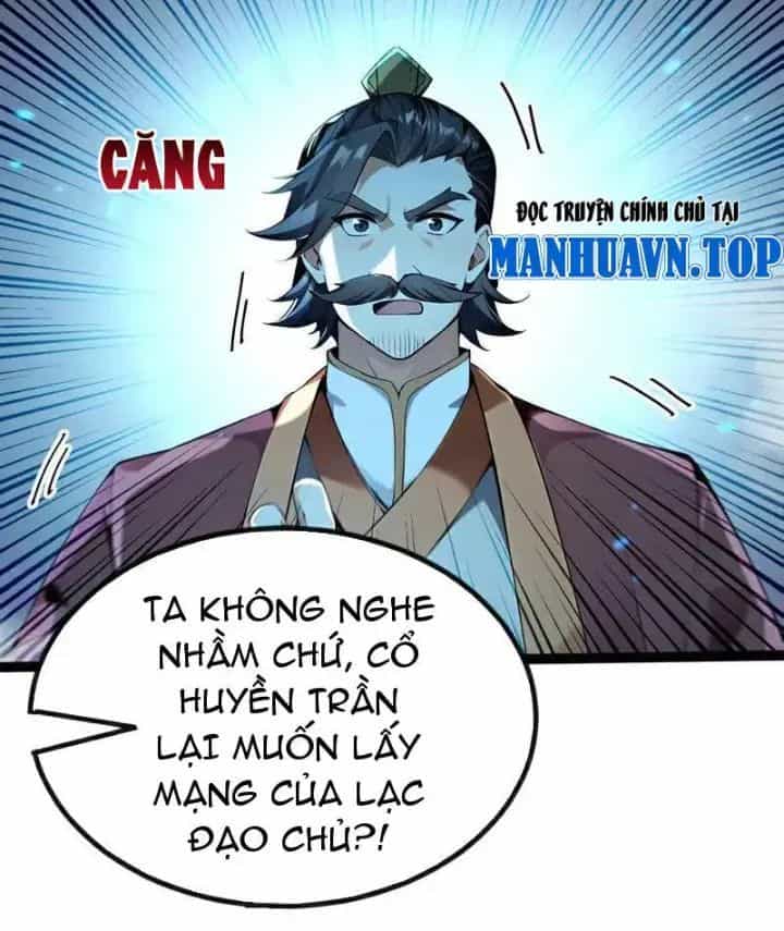 Thập Đại Đế Hoàng Đều Là Đệ Tử Của Ta - Chương 372 - ảnh 45