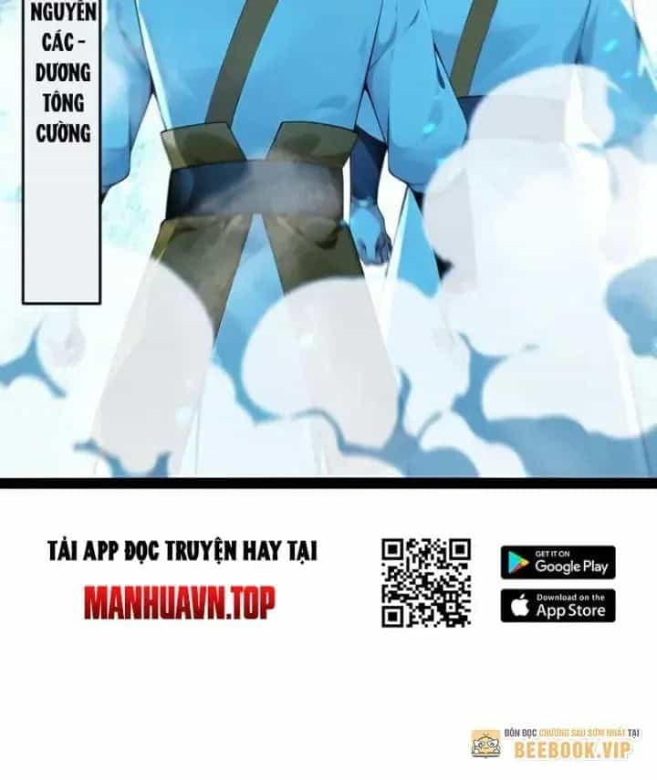 Thập Đại Đế Hoàng Đều Là Đệ Tử Của Ta - Chương 372 - ảnh 49
