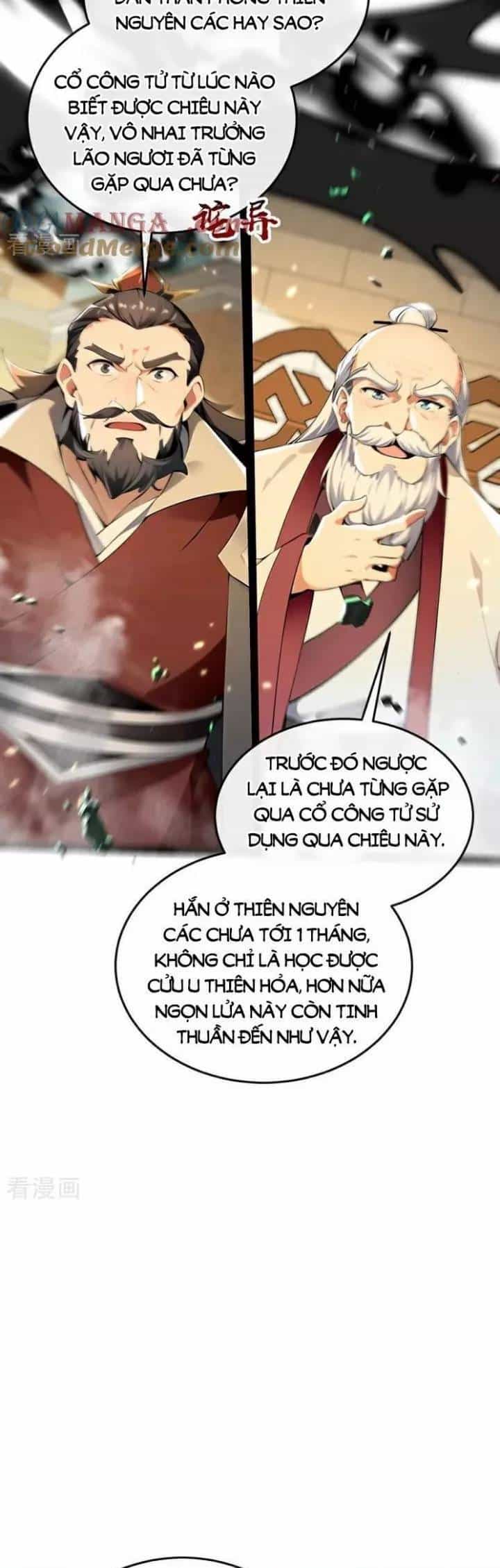 Thập Đại Đế Hoàng Đều Là Đệ Tử Của Ta - Chương 373 - ảnh 17