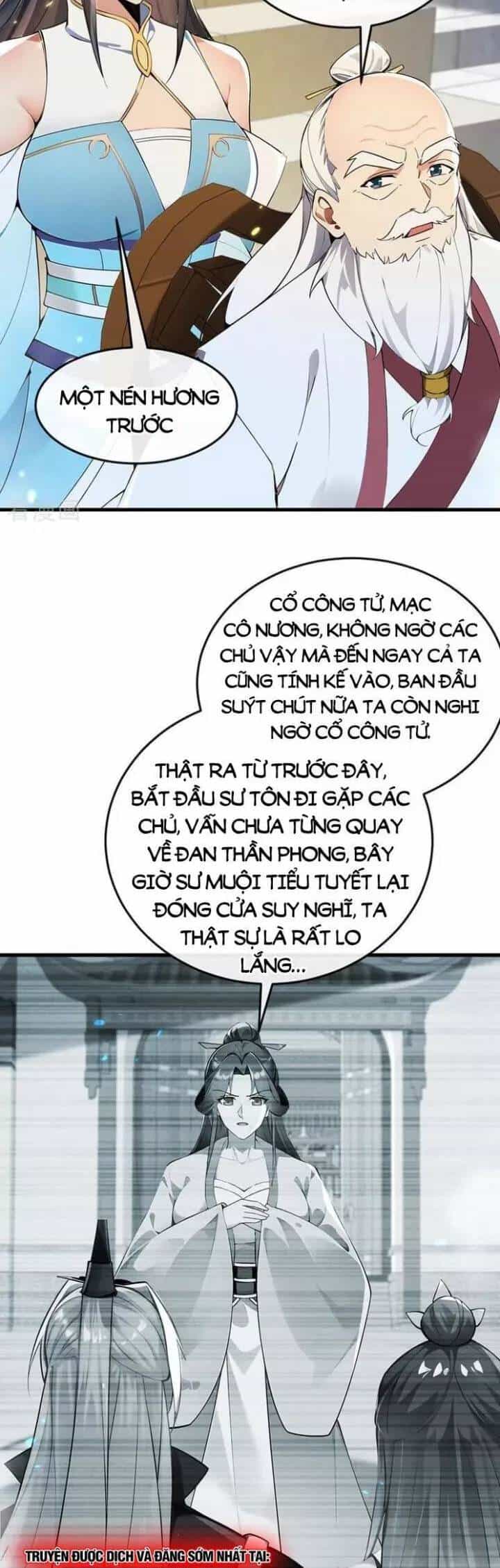 Thập Đại Đế Hoàng Đều Là Đệ Tử Của Ta - Chương 373 - ảnh 6