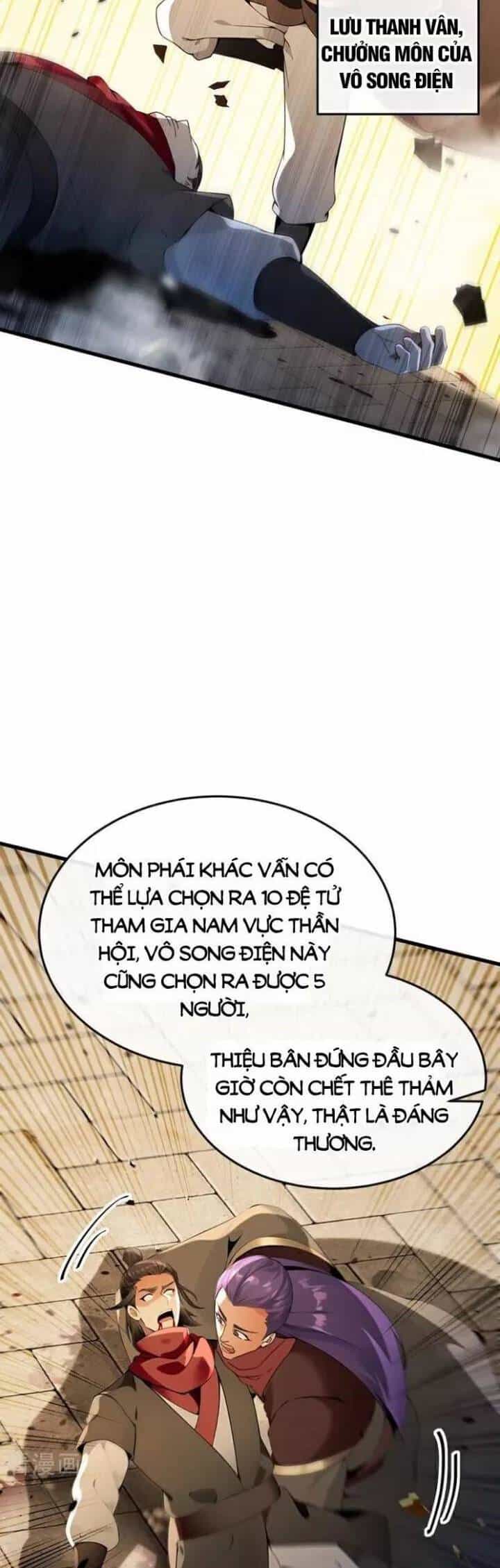 Thập Đại Đế Hoàng Đều Là Đệ Tử Của Ta - Chương 374 - ảnh 13