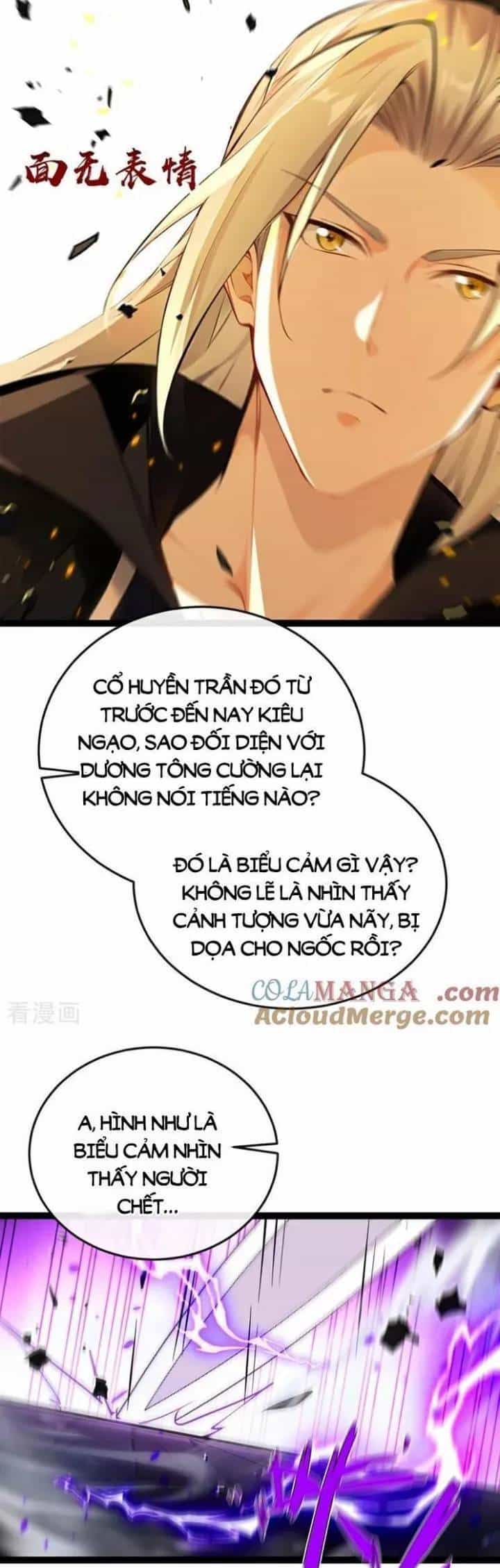 Thập Đại Đế Hoàng Đều Là Đệ Tử Của Ta - Chương 374 - ảnh 23