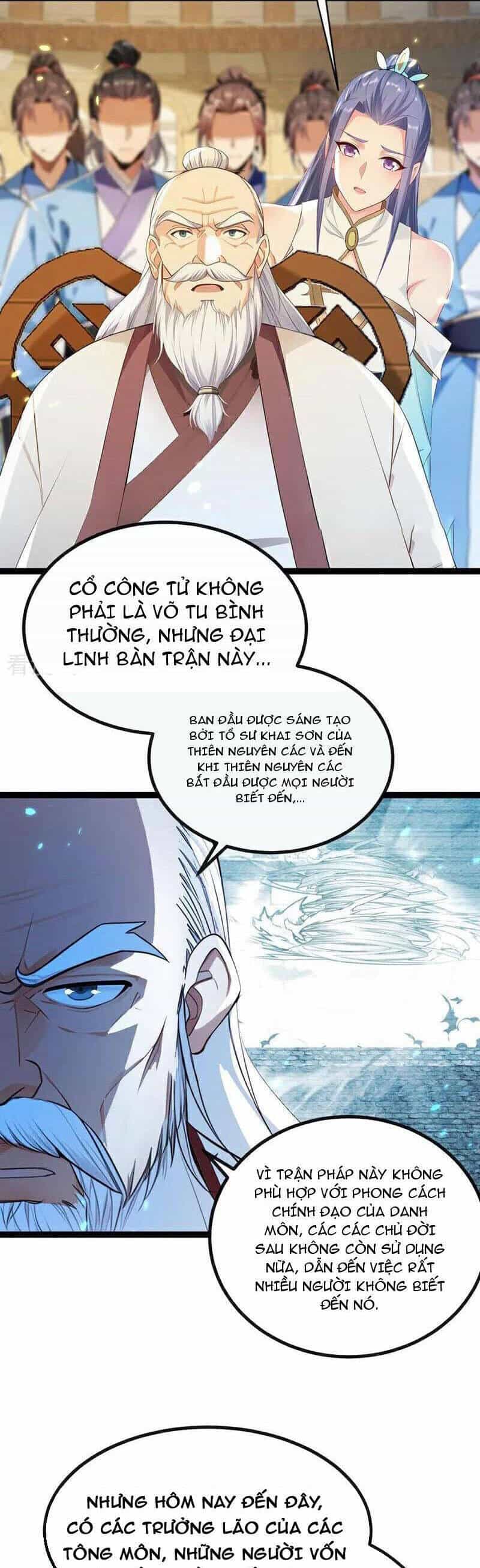 Thập Đại Đế Hoàng Đều Là Đệ Tử Của Ta - Chương 375 - ảnh 12