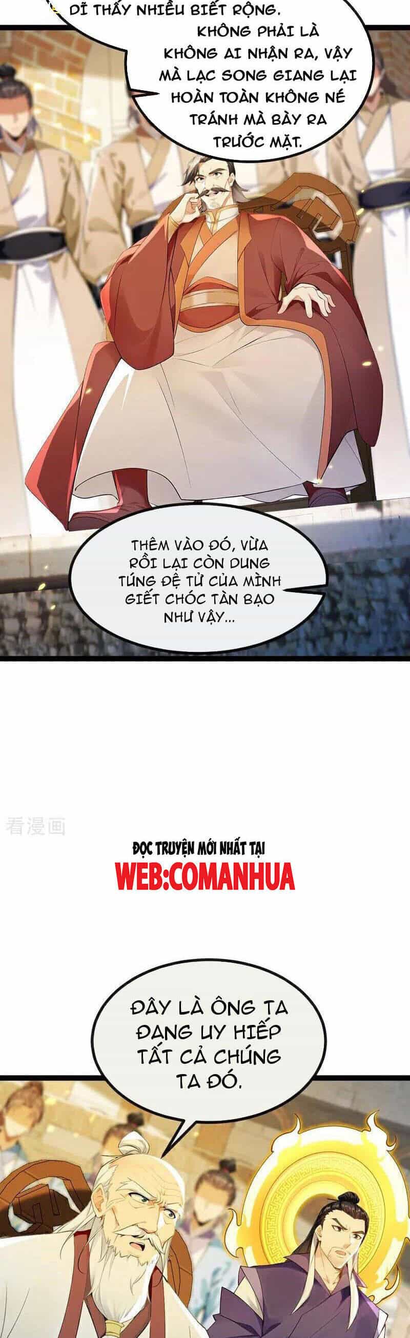 Thập Đại Đế Hoàng Đều Là Đệ Tử Của Ta - Chương 375 - ảnh 13