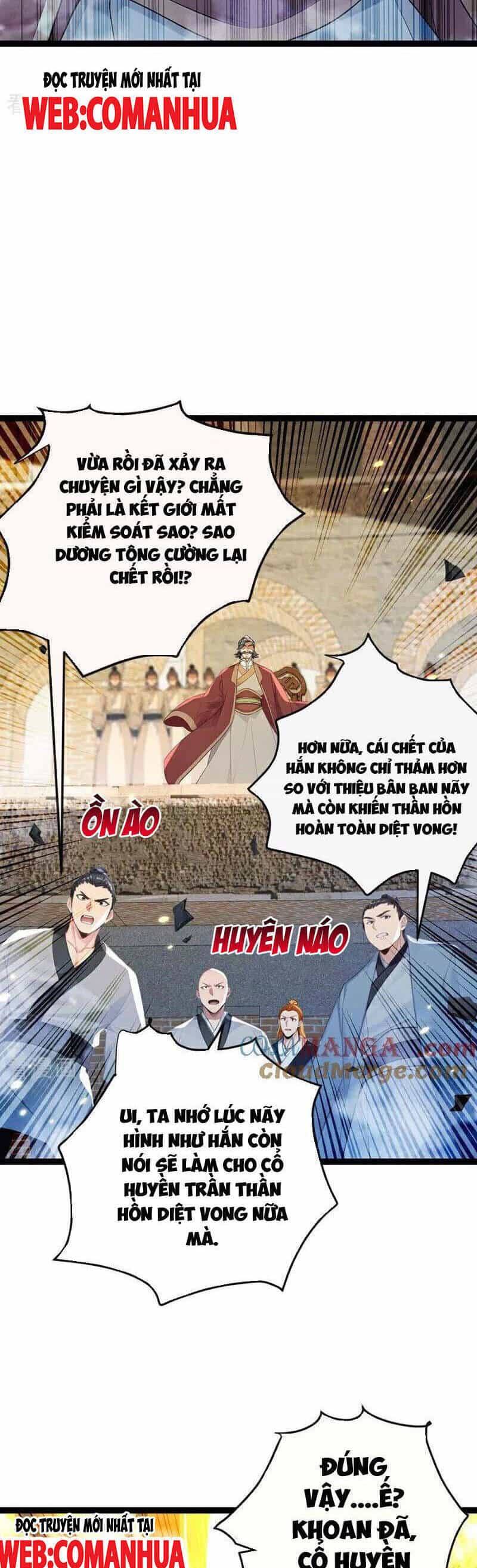 Thập Đại Đế Hoàng Đều Là Đệ Tử Của Ta - Chương 375 - ảnh 22