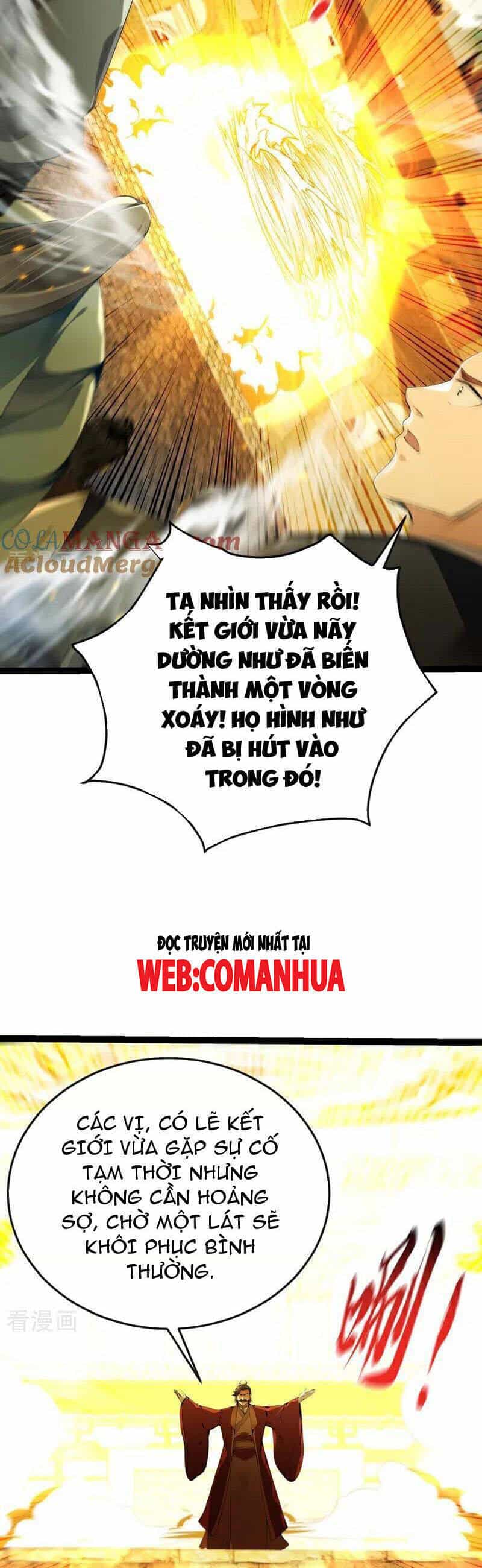 Thập Đại Đế Hoàng Đều Là Đệ Tử Của Ta - Chương 375 - ảnh 6