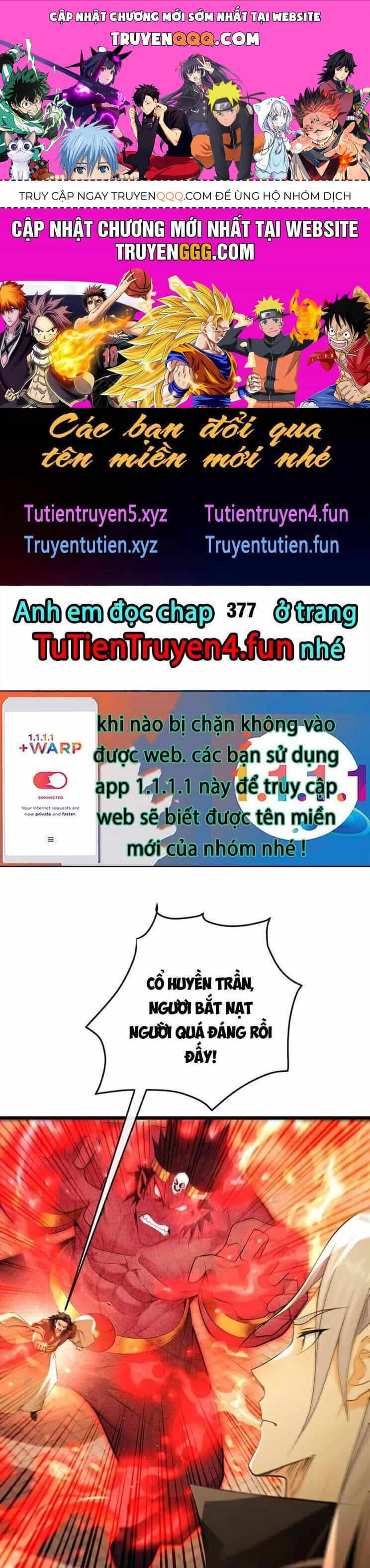 Thập Đại Đế Hoàng Đều Là Đệ Tử Của Ta - Chương 376 - ảnh 1