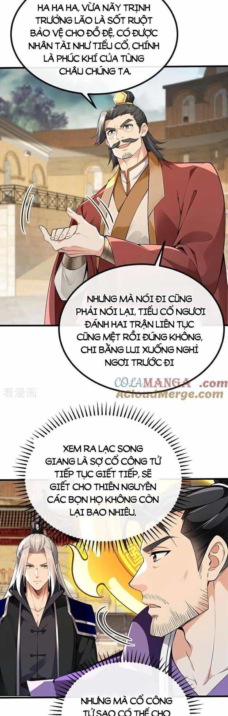 Thập Đại Đế Hoàng Đều Là Đệ Tử Của Ta - Chương 376 - ảnh 15
