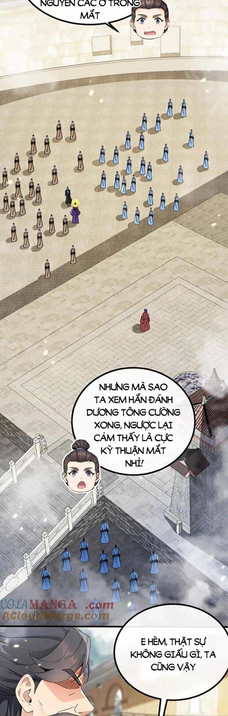 Thập Đại Đế Hoàng Đều Là Đệ Tử Của Ta - Chương 376 - ảnh 18
