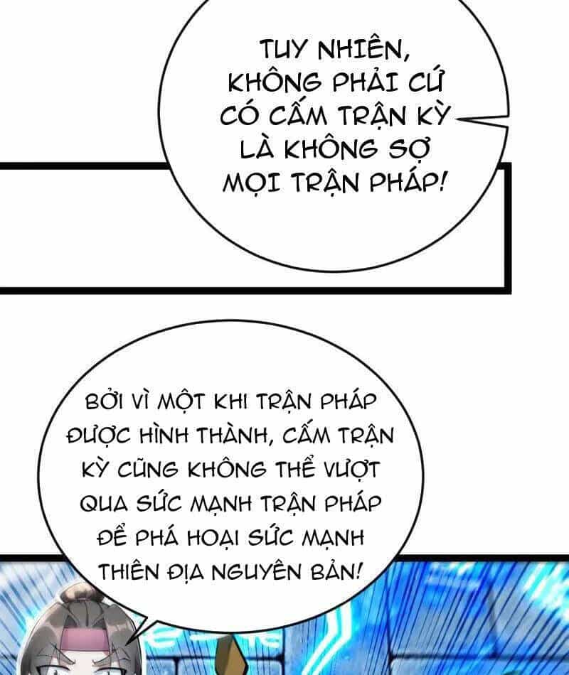 Thập Đại Đế Hoàng Đều Là Đệ Tử Của Ta - Chương 378 - ảnh 15