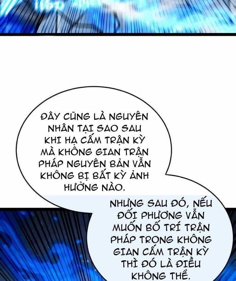 Thập Đại Đế Hoàng Đều Là Đệ Tử Của Ta - Chương 378 - ảnh 17