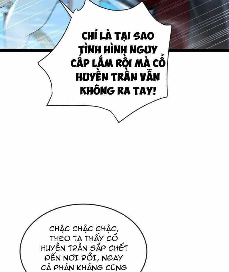 Thập Đại Đế Hoàng Đều Là Đệ Tử Của Ta - Chương 378 - ảnh 32