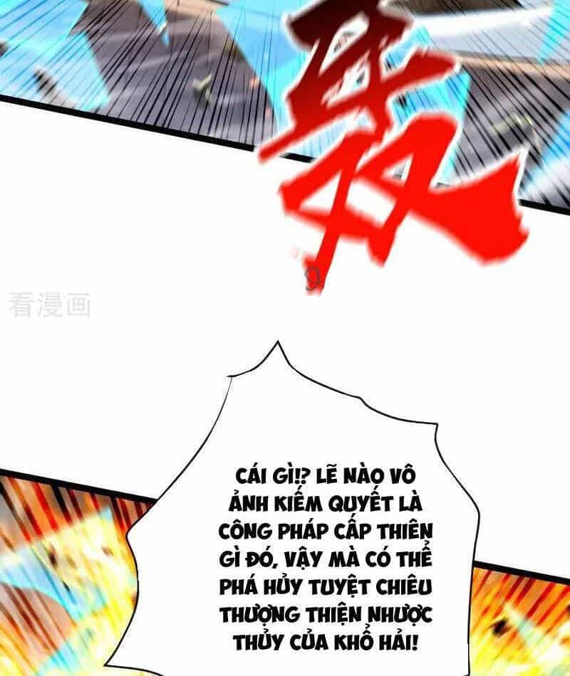 Thập Đại Đế Hoàng Đều Là Đệ Tử Của Ta - Chương 378 - ảnh 53