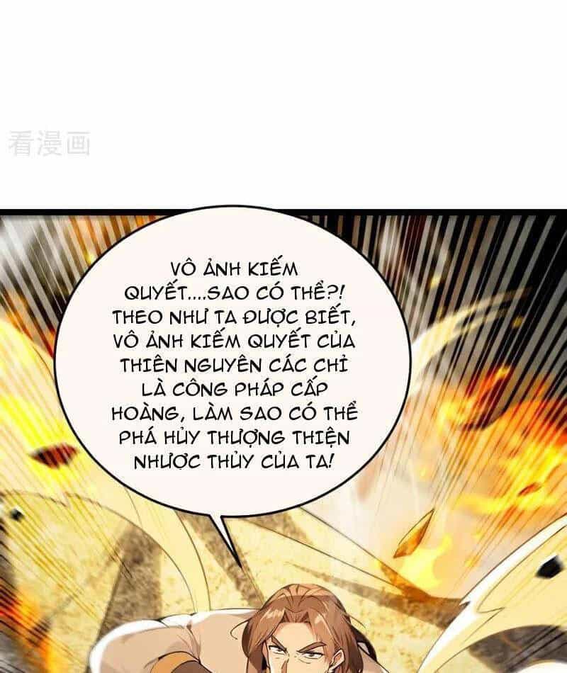 Thập Đại Đế Hoàng Đều Là Đệ Tử Của Ta - Chương 378 - ảnh 59