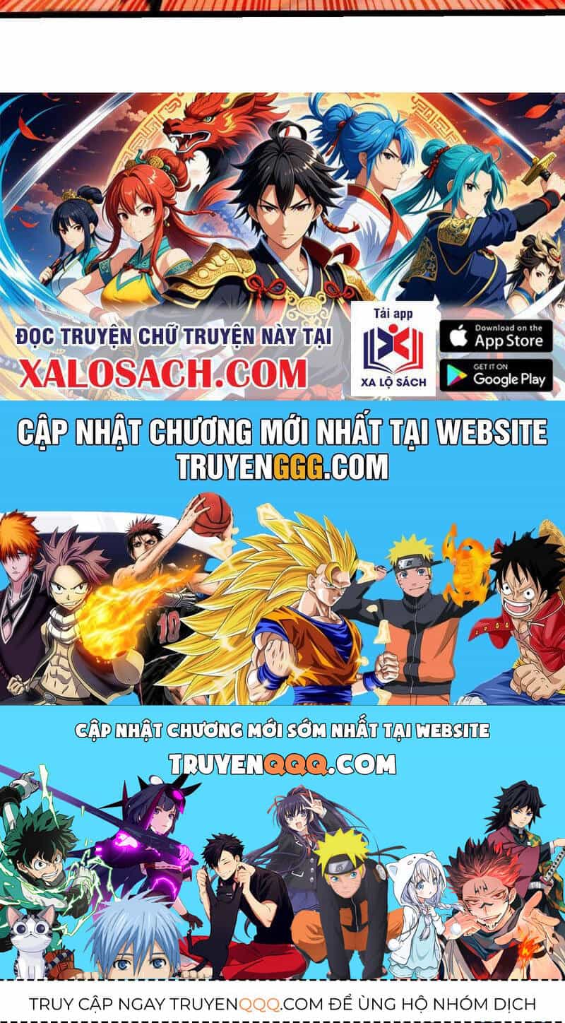 Thập Đại Đế Hoàng Đều Là Đệ Tử Của Ta - Chương 378 - ảnh 63