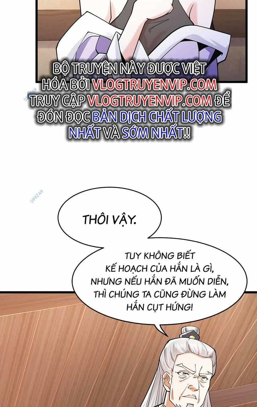 Thập Đại Đế Hoàng Đều Là Đệ Tử Của Ta - Chương 38 - ảnh 17