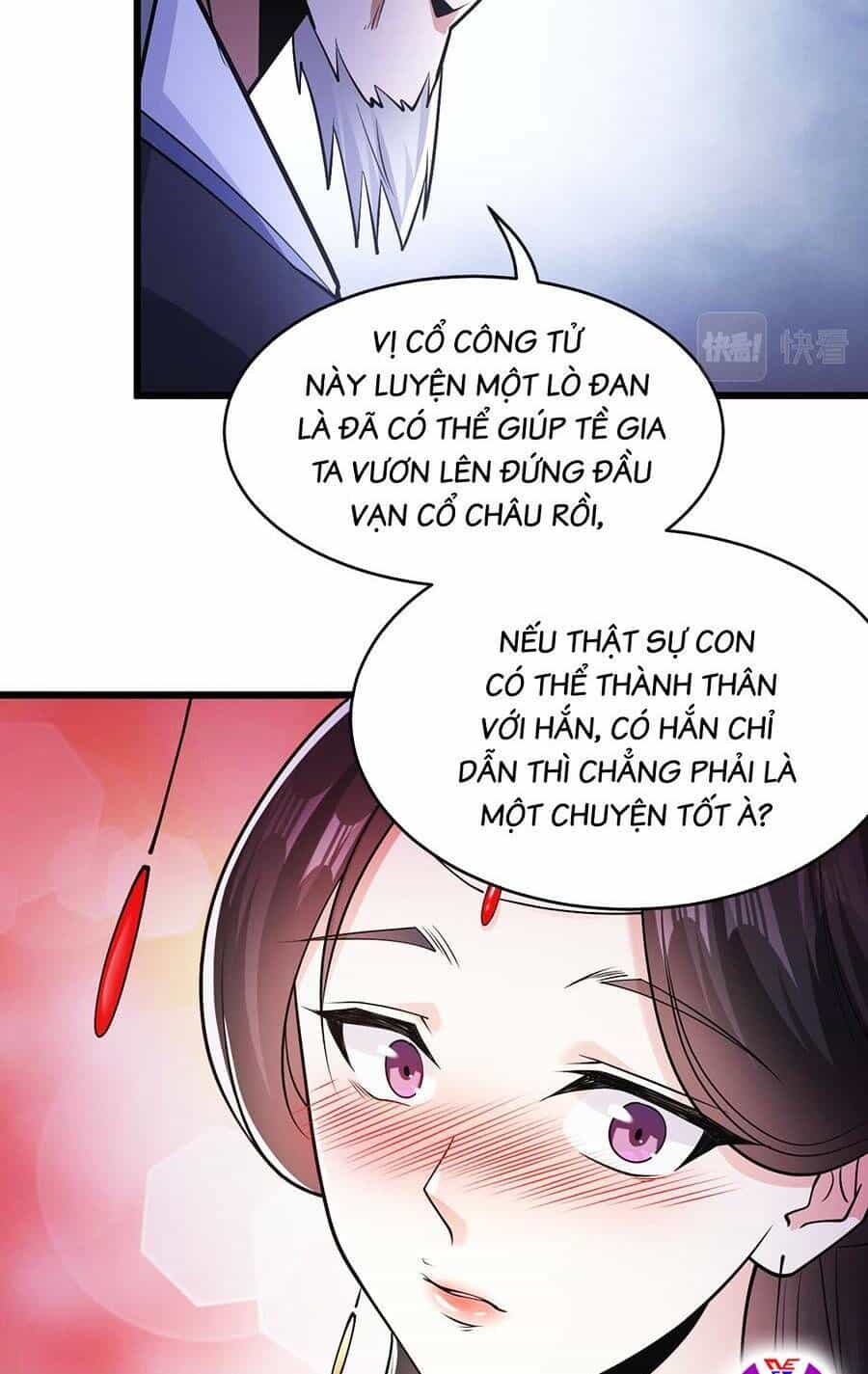 Thập Đại Đế Hoàng Đều Là Đệ Tử Của Ta - Chương 38 - ảnh 20