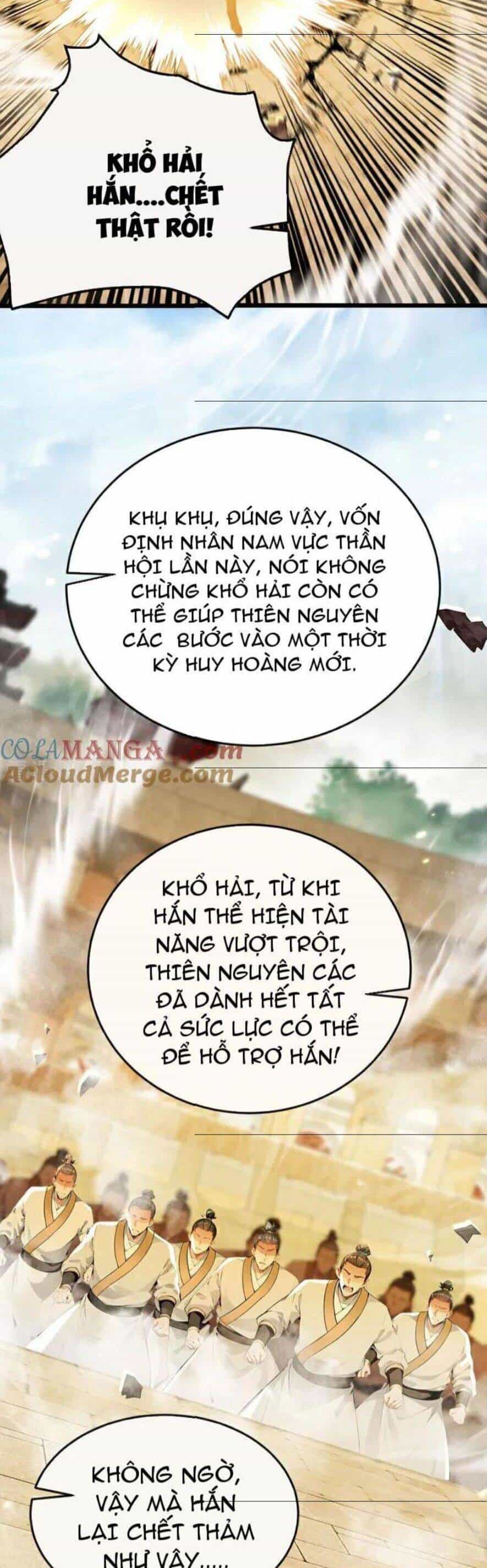 Thập Đại Đế Hoàng Đều Là Đệ Tử Của Ta - Chương 381 - ảnh 7