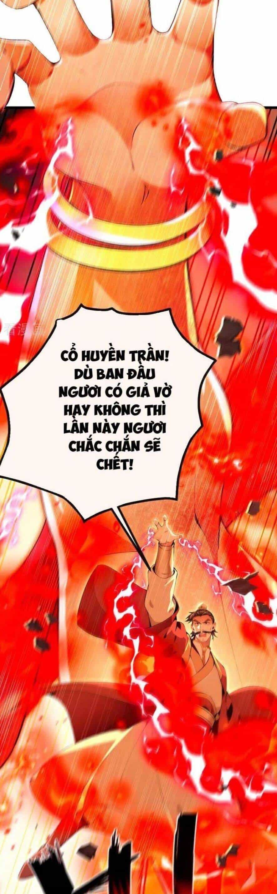 Thập Đại Đế Hoàng Đều Là Đệ Tử Của Ta - Chương 382 - ảnh 10