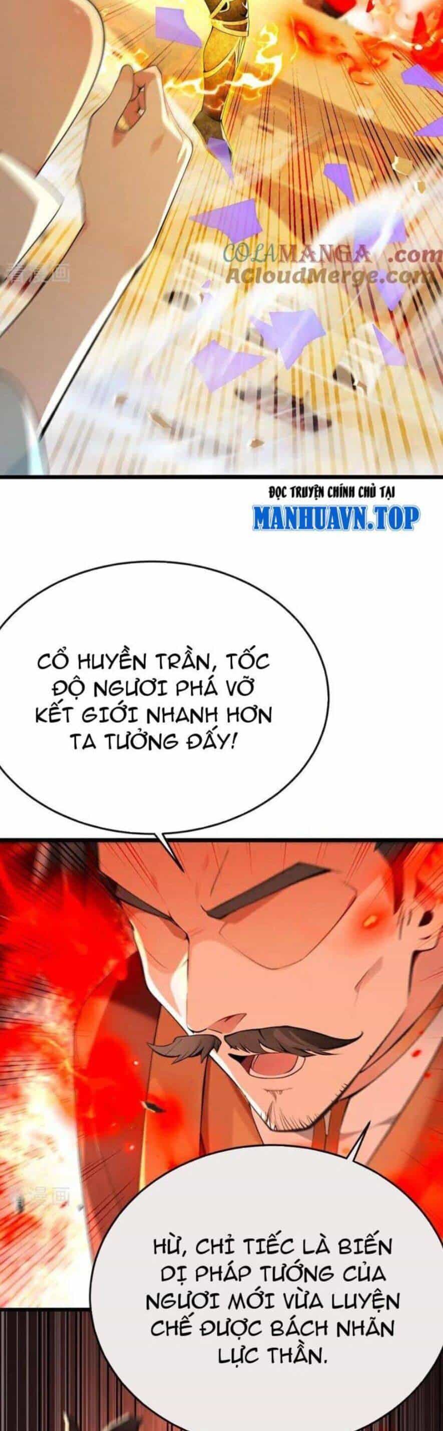Thập Đại Đế Hoàng Đều Là Đệ Tử Của Ta - Chương 382 - ảnh 7