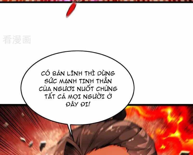Thập Đại Đế Hoàng Đều Là Đệ Tử Của Ta - Chương 383 - ảnh 104