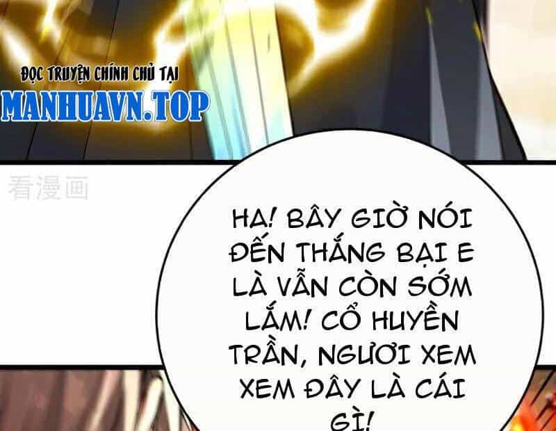 Thập Đại Đế Hoàng Đều Là Đệ Tử Của Ta - Chương 383 - ảnh 14