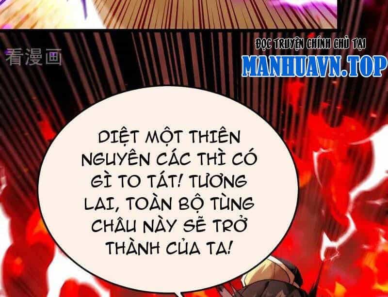 Thập Đại Đế Hoàng Đều Là Đệ Tử Của Ta - Chương 383 - ảnh 58