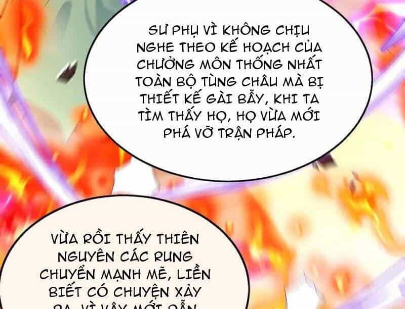 Thập Đại Đế Hoàng Đều Là Đệ Tử Của Ta - Chương 383 - ảnh 83