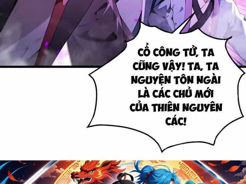 Thập Đại Đế Hoàng Đều Là Đệ Tử Của Ta - Chương 384 - ảnh 100