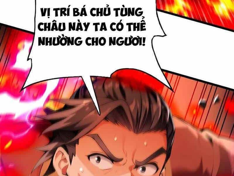 Thập Đại Đế Hoàng Đều Là Đệ Tử Của Ta - Chương 384 - ảnh 33