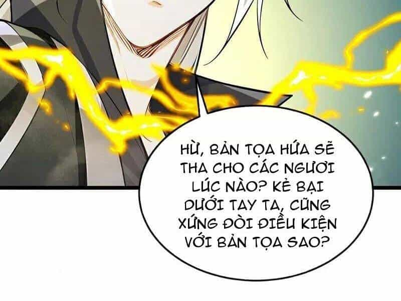 Thập Đại Đế Hoàng Đều Là Đệ Tử Của Ta - Chương 385 - ảnh 35