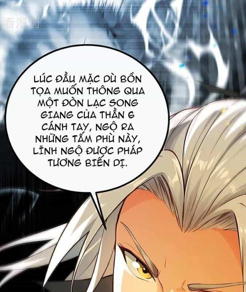 Thập Đại Đế Hoàng Đều Là Đệ Tử Của Ta - Chương 386 - ảnh 22
