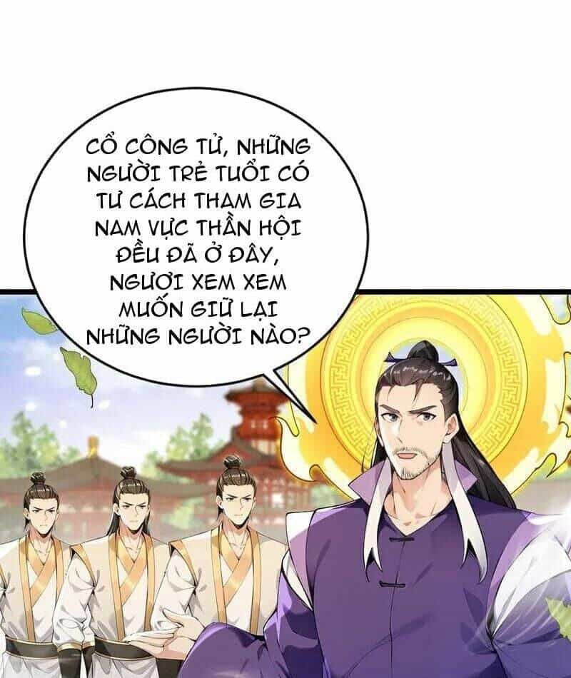 Thập Đại Đế Hoàng Đều Là Đệ Tử Của Ta - Chương 387 - ảnh 21