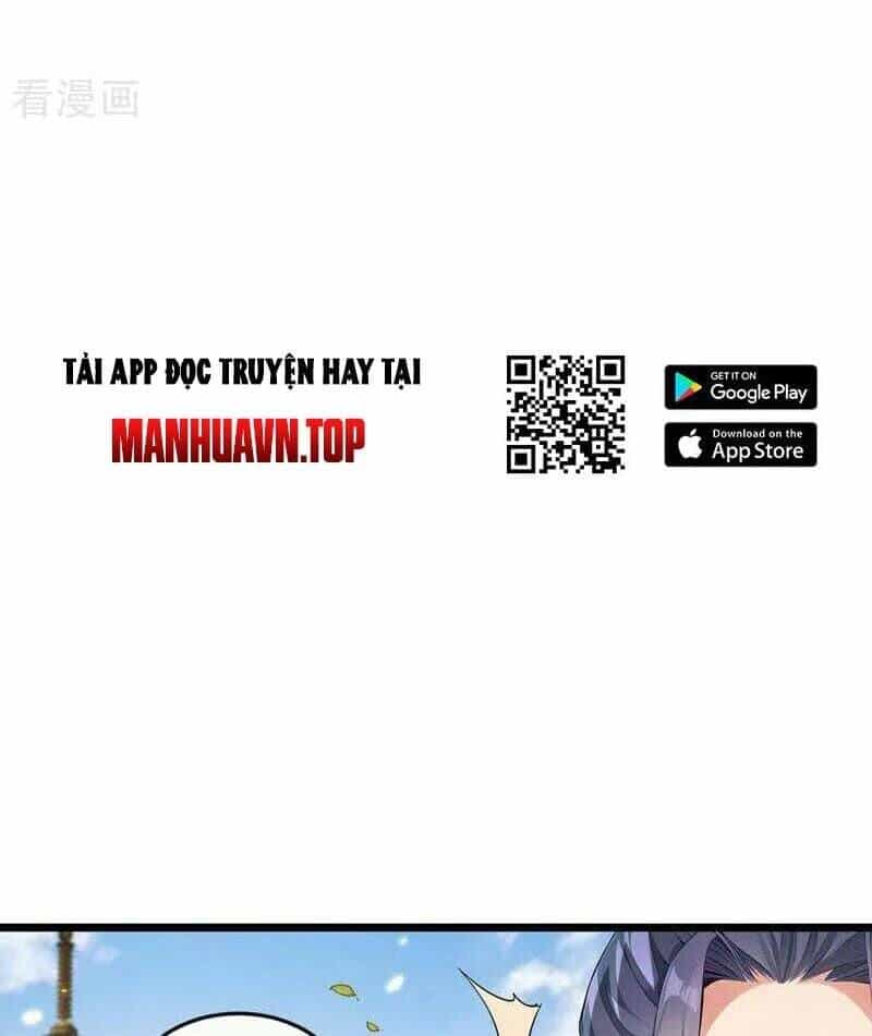 Thập Đại Đế Hoàng Đều Là Đệ Tử Của Ta - Chương 387 - ảnh 25