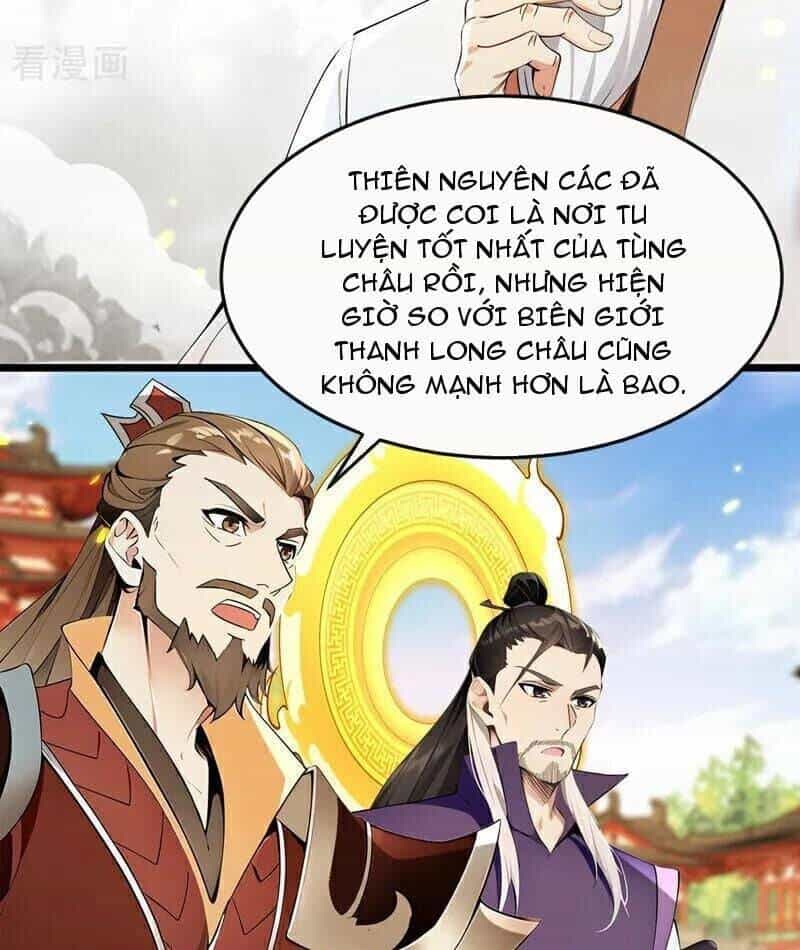 Thập Đại Đế Hoàng Đều Là Đệ Tử Của Ta - Chương 387 - ảnh 39